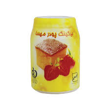 بکینگ پودر مهسا ۱۰۰ گرمی مناسب کیک و شیرینی با پفدهی بالا
