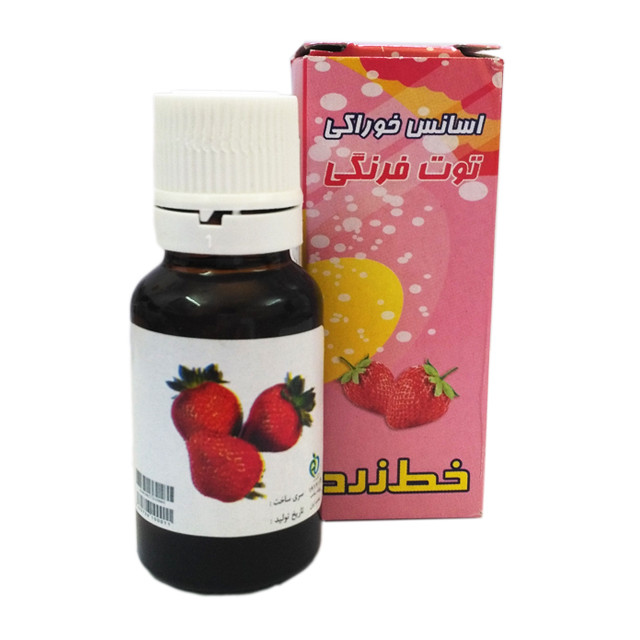 اسانس توت فرنگی خط زرد با عطر طبیعی و غلظت بالا مناسب برای قنادی و بستنی