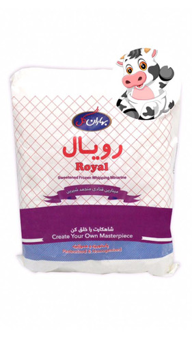 خامه قنادی رویال کاله پنج کیلویی