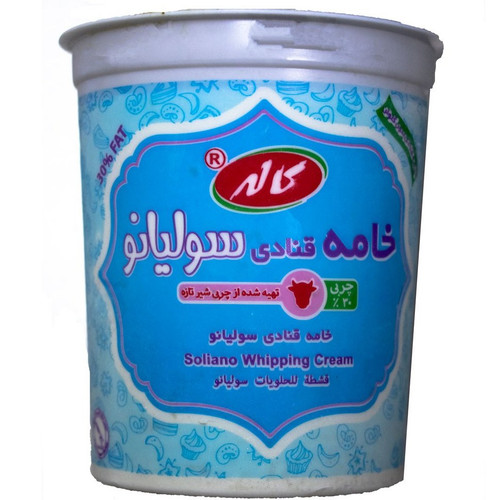 خامه قنادی سولیانو کاله