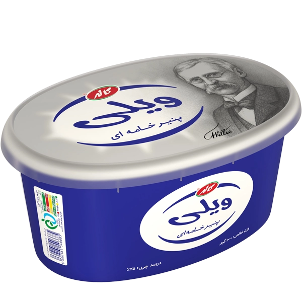 خرید پنیر ویلی