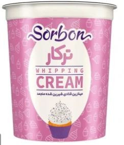 خامه با کیفیت ترکارکاله