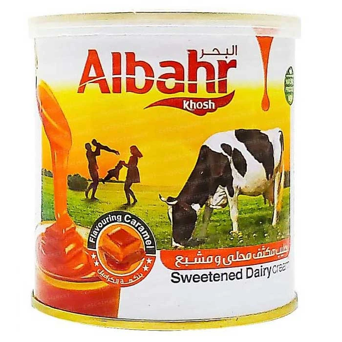 شیر عسل کارامل البحر